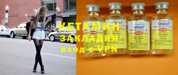 круглые Навашино