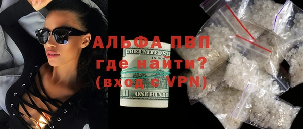 хмурый Надым