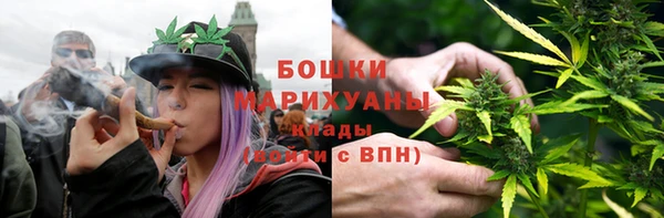 COCAINE Алапаевск