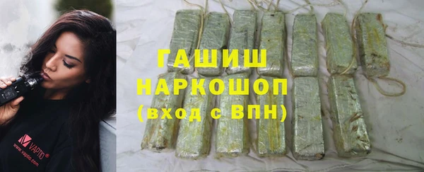 МДМА Наволоки