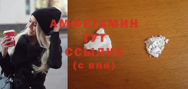 круглые Навашино