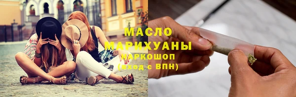 хмурый Надым