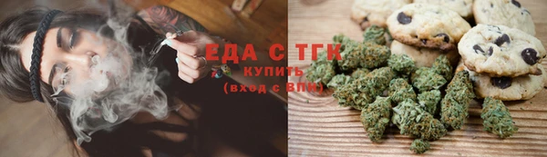 хмурый Надым