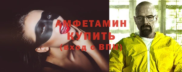 прущая мука Аксай