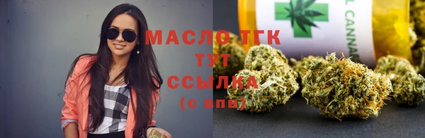МДМА Наволоки