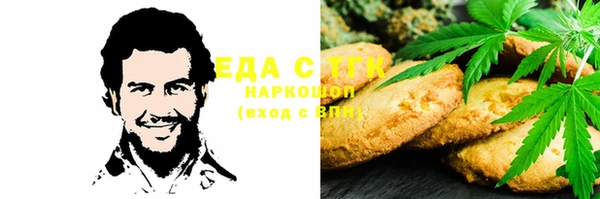 хмурый Надым