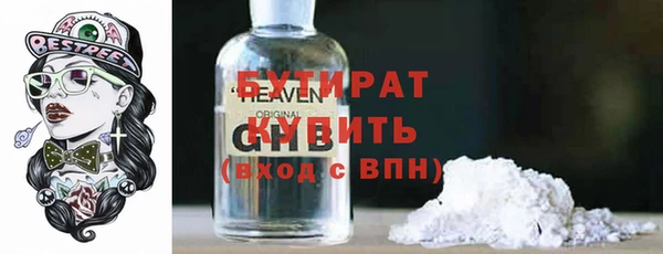 хмурый Надым