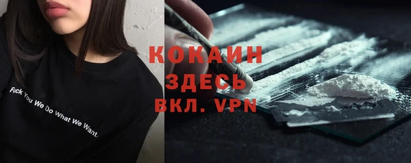 хмурый Надым