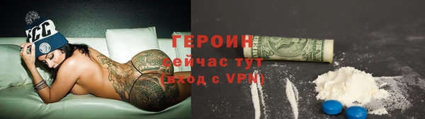 spice Алагир