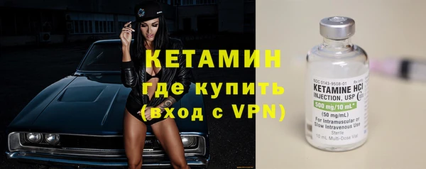 круглые Навашино