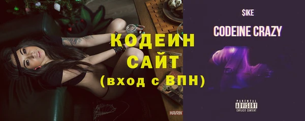 МДМА Наволоки