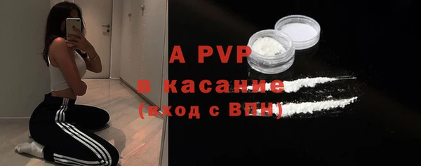 МДМА Наволоки