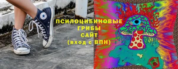 круглые Навашино