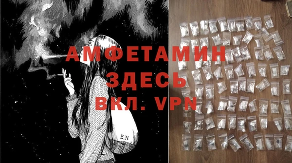 хмурый Надым
