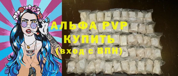 круглые Навашино