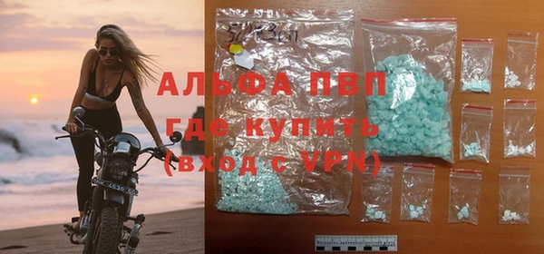хмурый Надым