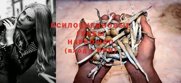 МДМА Наволоки