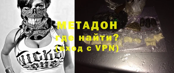 хмурый Надым