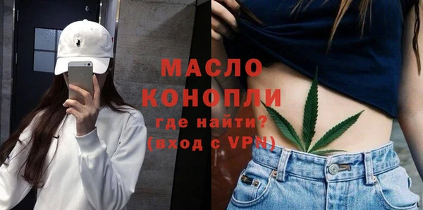 круглые Навашино