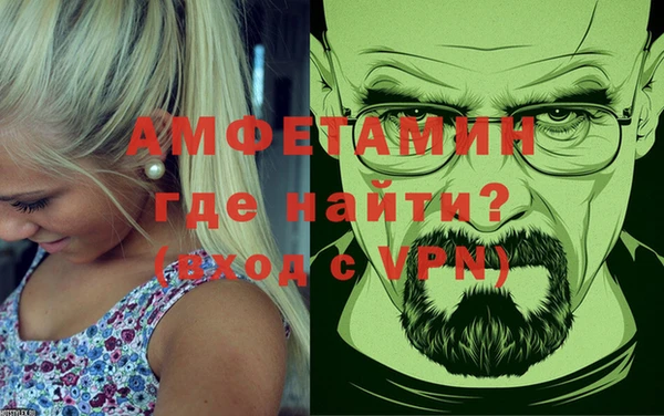хмурый Надым