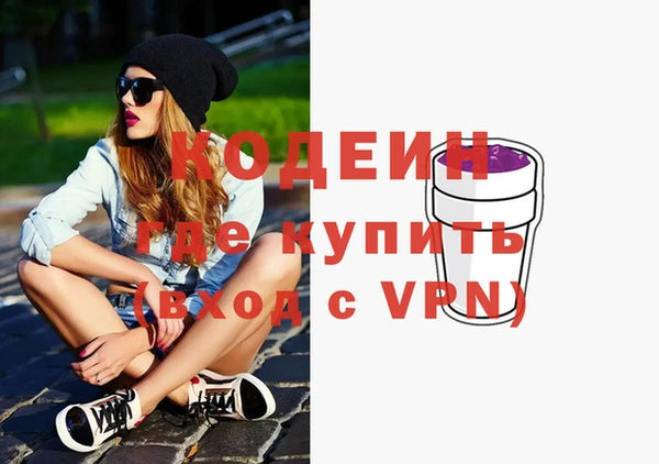 круглые Навашино
