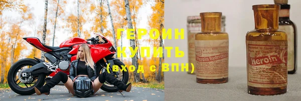 хмурый Надым