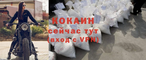 хмурый Надым