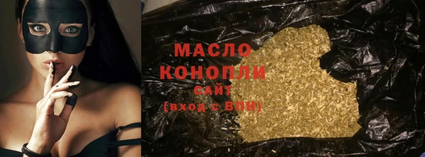 круглые Навашино
