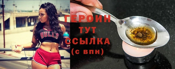 круглые Навашино