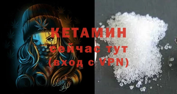 круглые Навашино