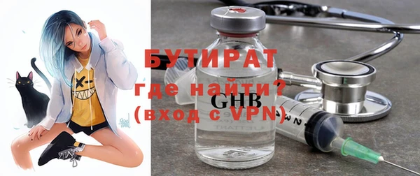 хмурый Надым